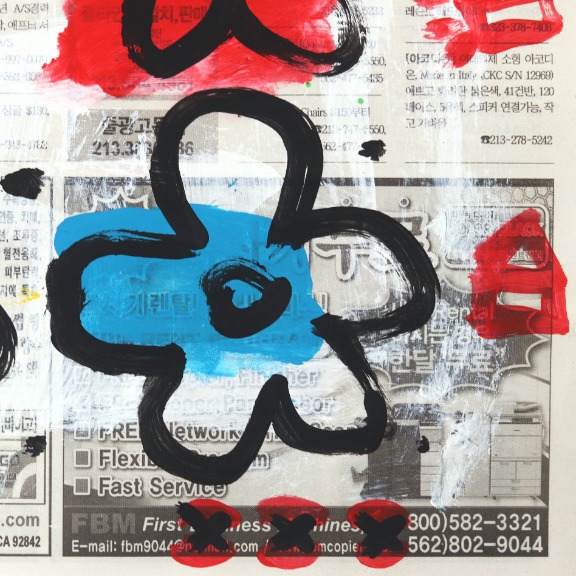 Gary John: Flower Fields image 5