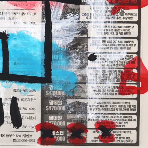 Gary John: Killer Burger image 5