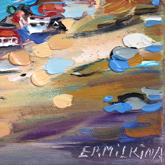 Ekaterina Ermilkina: Summer Time image 5