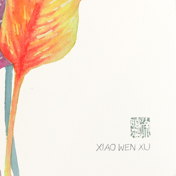 Xiao Wen Xu: Rainbowland Calla Lily Leaves II image 5