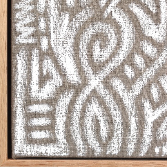 Ilan Leas: Ecstatic Elements image 5