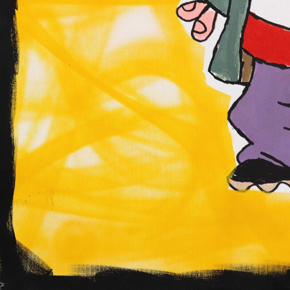 Randy Morales: Ed image 5