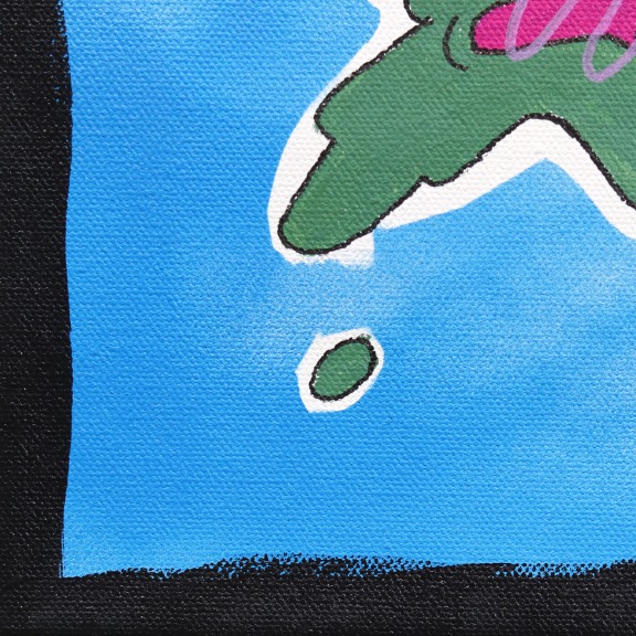 Randy Morales: Splat image 5