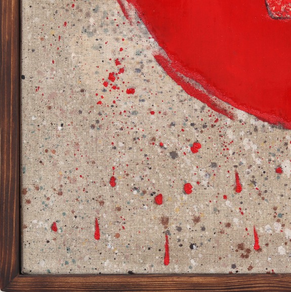 Carl Smith: Tremendous! image 5