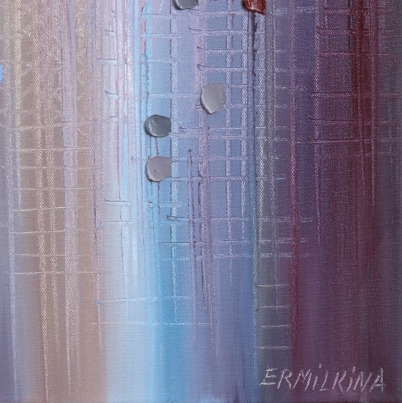Ekaterina Ermilkina: Skyline image 5