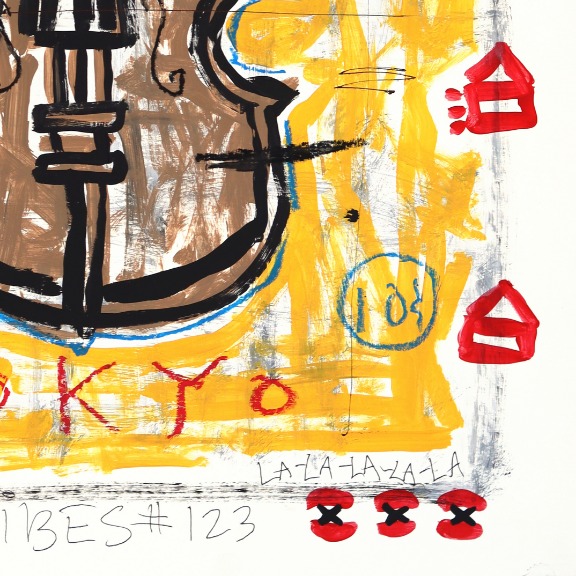 Gary John: Tokyo Sonata image 5