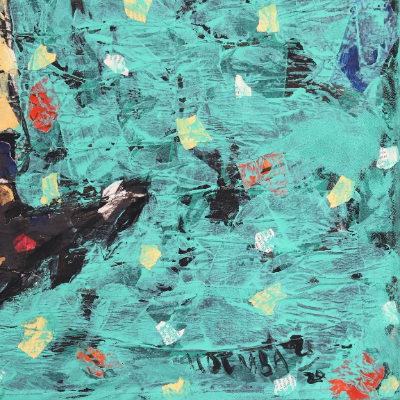 Emeka Udemba: Dreamer No. 8 image 6