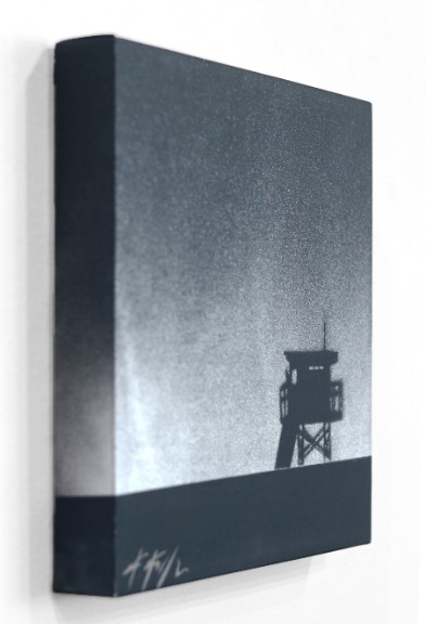 Kathleen Keifer: Silver Silhouette Tower image 6