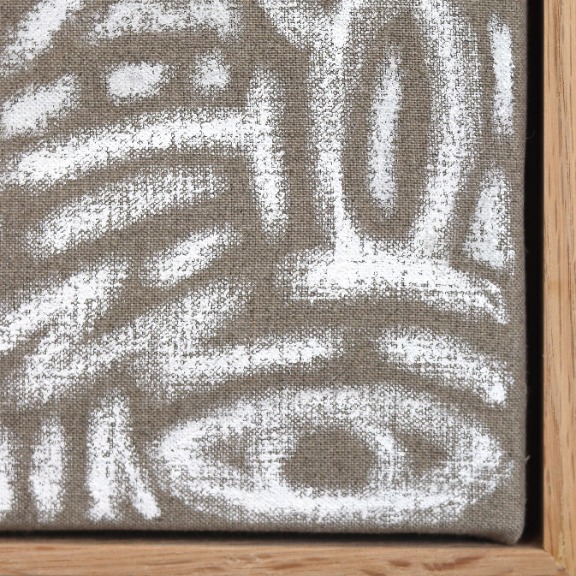 Ilan Leas: Ecstatic Elements image 6