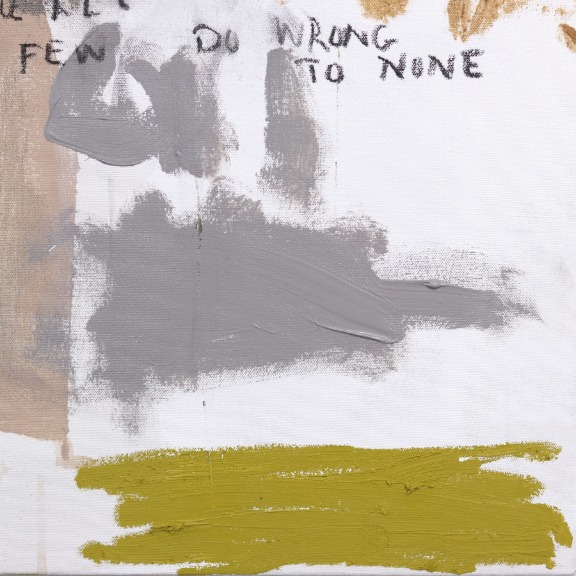 Susan Washington: Subway Sonnet #151 image 6