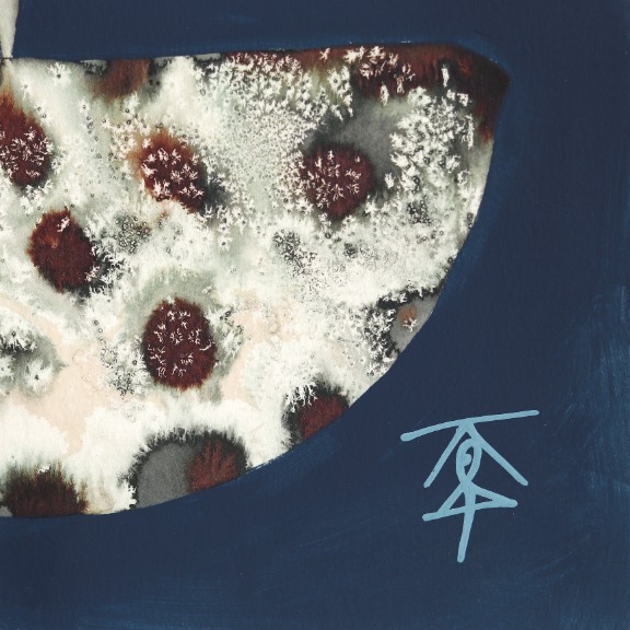 Krisanne Souter: Flower in Bowl image 6