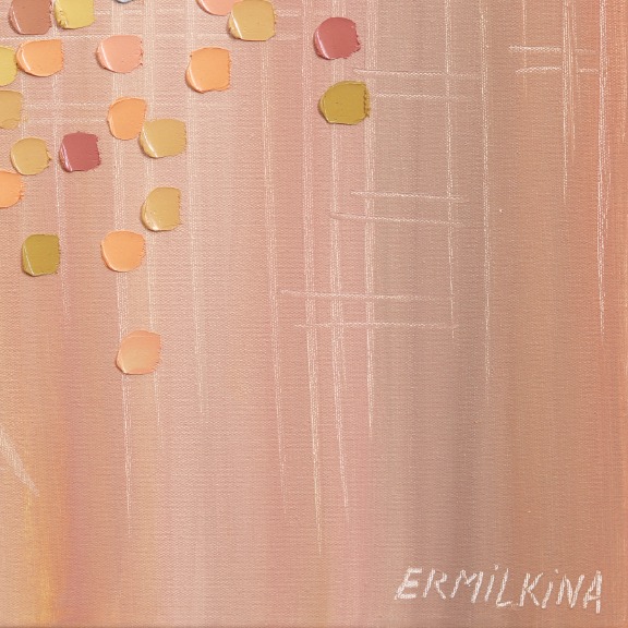 Ekaterina Ermilkina: Sun image 6