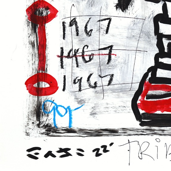 Gary John: Toy Box Menace image 6