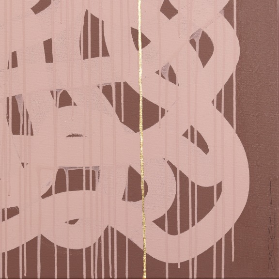 Jason DeMeo: Fruity Ramen Alchemy: THE ANSWER IS WITHIN image 6