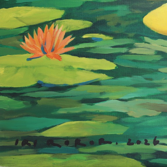 Iqi Qoror: Portrait Upon a Quiet Surface image 6