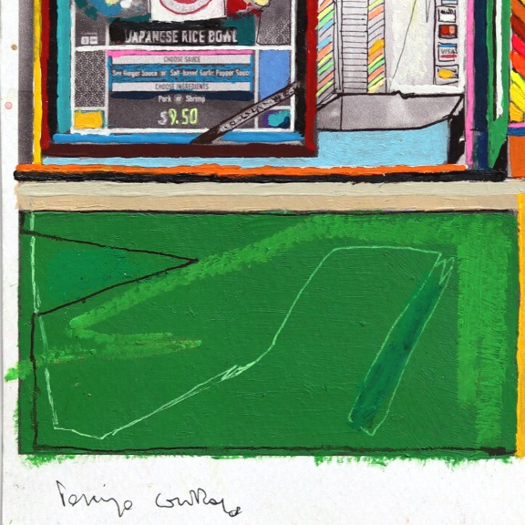 Fabio Coruzzi: Tokyo Central image 6