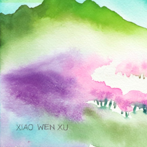 Xiao Wen Xu: Rainbowland Forest image 6
