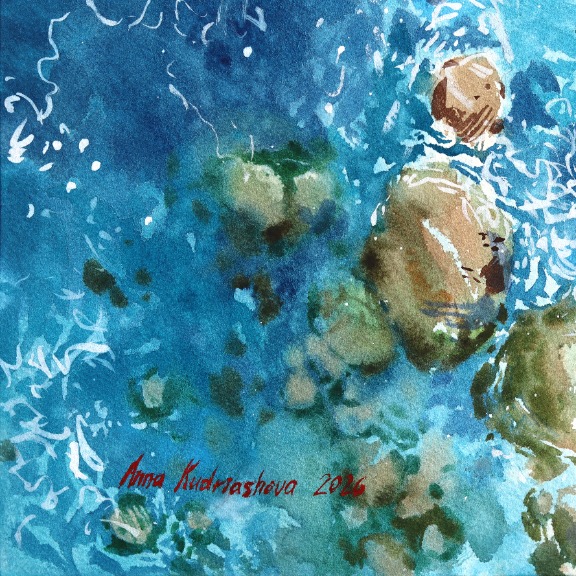 Anna Kudriashova: Ocean View image 6