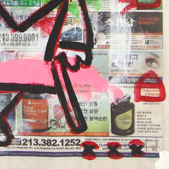 Gary John: Magoo Magoo image 7