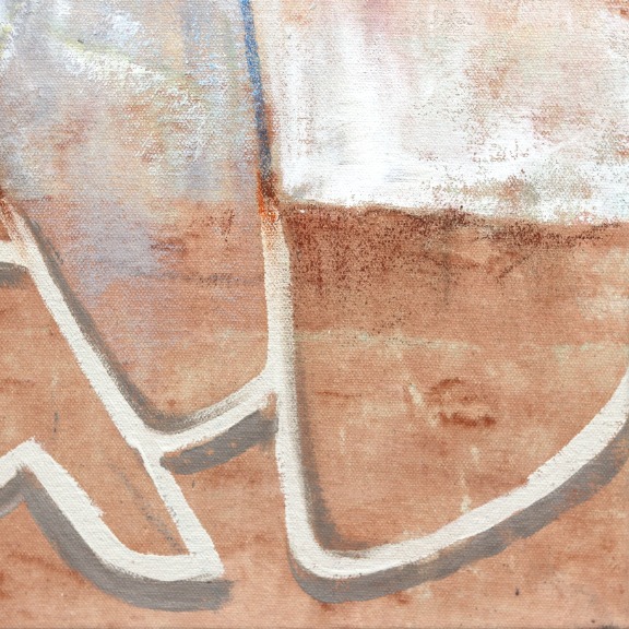 Rue Bootay: Juju's Beach image 7