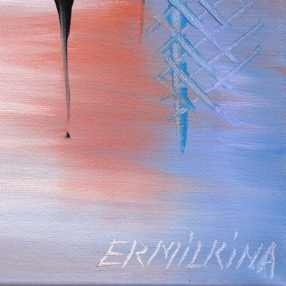 Ekaterina Ermilkina: Sunset Dreaming image 7