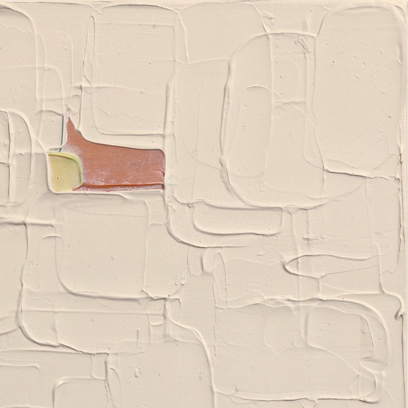 Shiri Phillips: Beige Baby 2 image 7