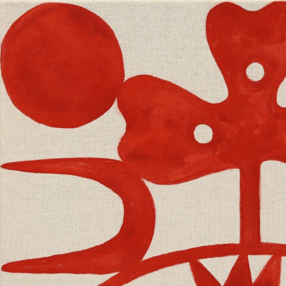 Meredith Walker: Playground 2 image 7