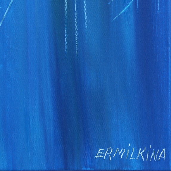 Ekaterina Ermilkina: New Sun image 8