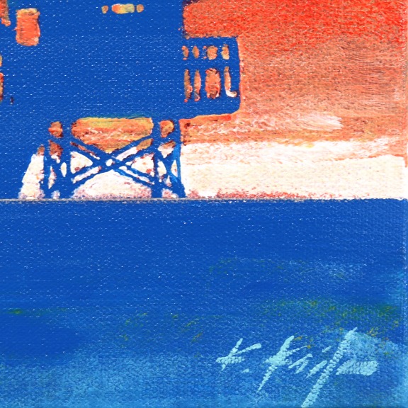 Kathleen Keifer: Heat Wave image 8