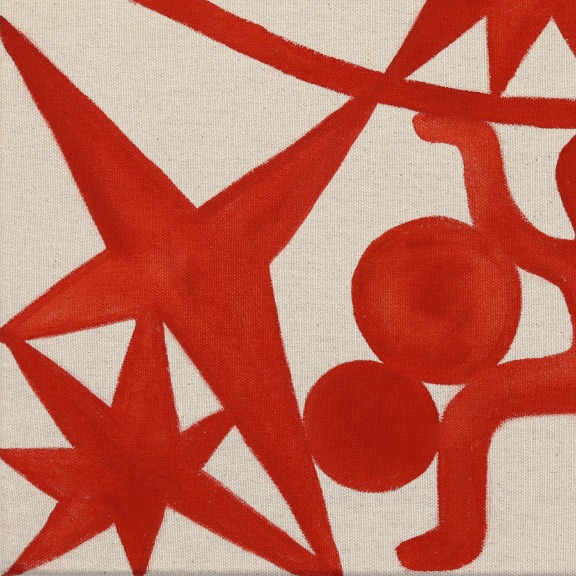 Meredith Walker: Playground 2 image 8