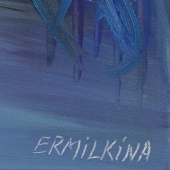 Ekaterina Ermilkina: Hidden Hearts image 9