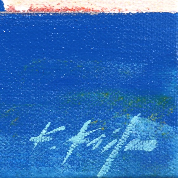 Kathleen Keifer: Heat Wave image 9