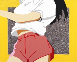 Danny Brown: Valley Girl