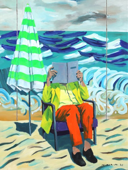 Iqi Qoror: Reading Pose in Front of Three Panels Landscape image 1