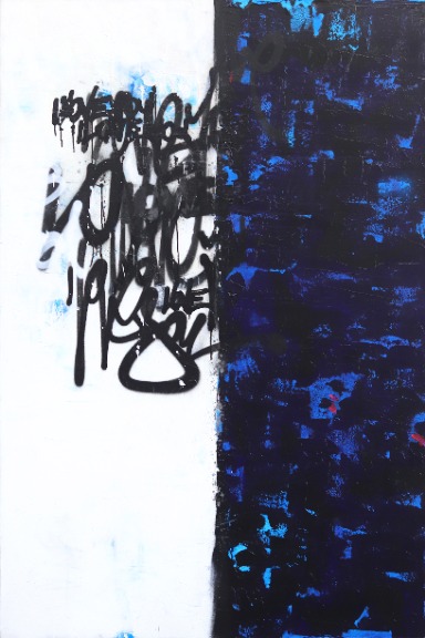 Amber Goldhammer: Mixed Synchrony image 1