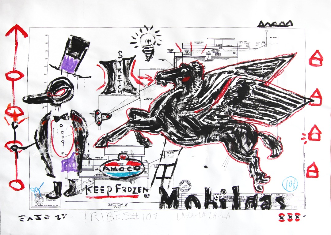 Gary John: Mythos image 1