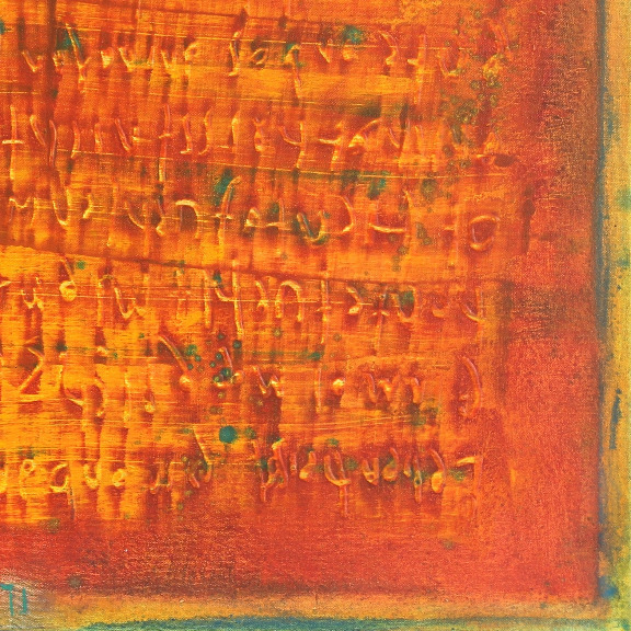 Bernhard Zimmer: AWH 194 image 4