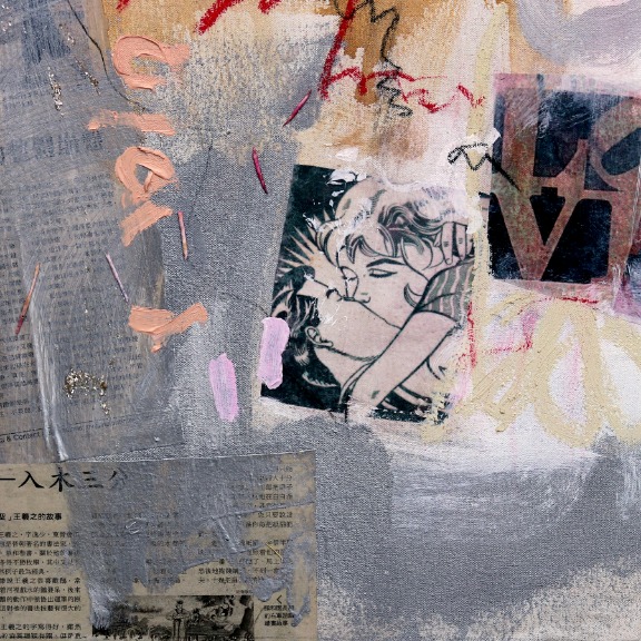 Susan Washington: Subway Sonnet #124 image 4