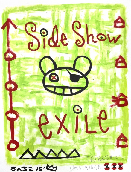 Gary John: Side Show Exile image 1